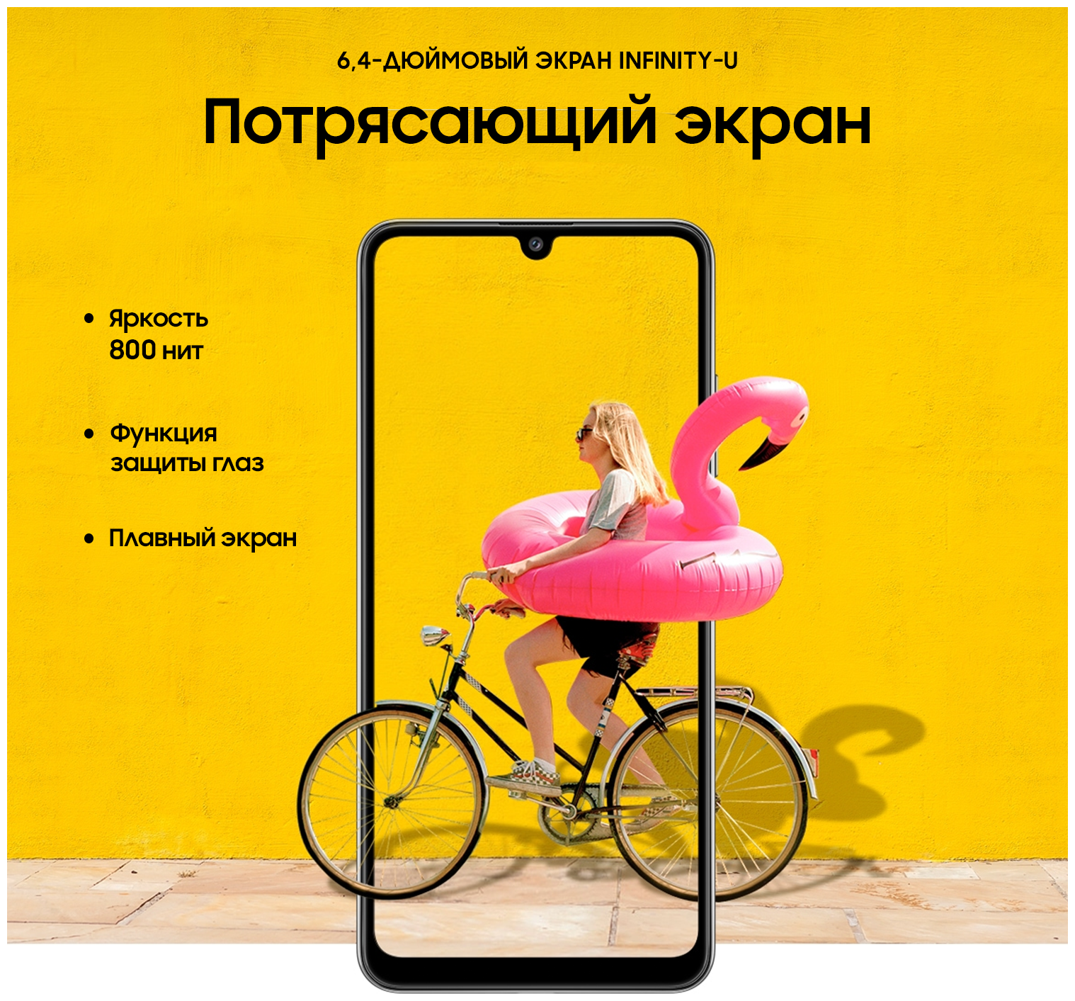 Смартфон Samsung Galaxy A32 A325 6/128Gb Global Black - фото №12