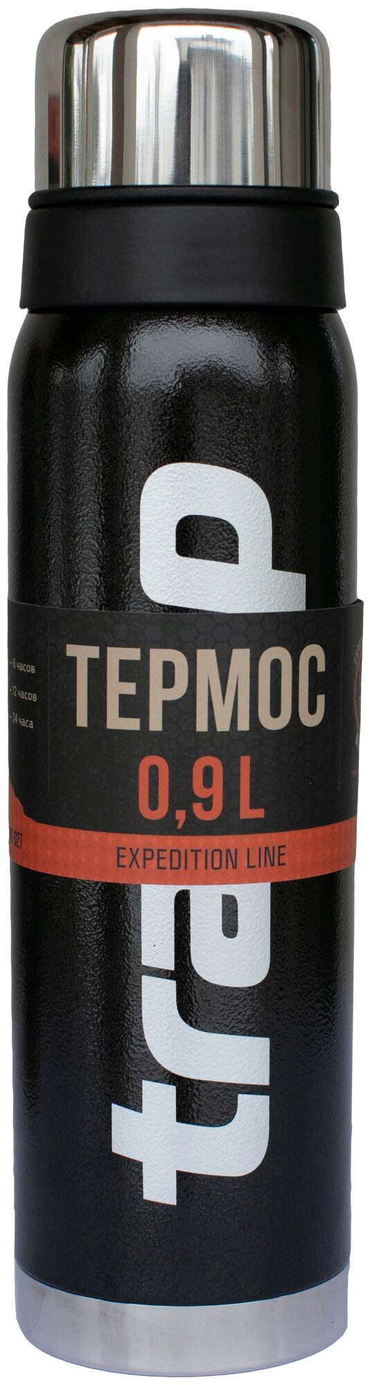 Термос Tramp TRC-027, 0,9 литра, черный