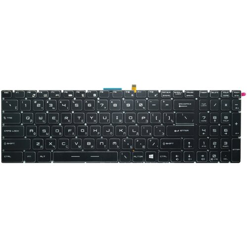 Клавиатура для MSI GL72, GP72, GE72, GL73, GS70, GL63, GV72, GP62M, GL62, GE62, GT72, GE73, GP62, GT63, V143422AK1