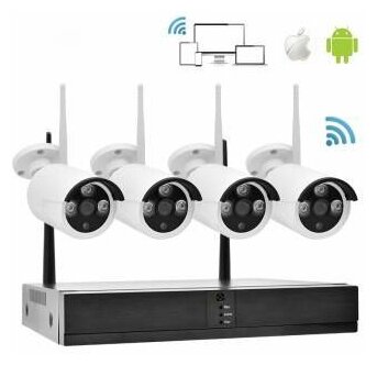 Wi-Fi комплект видеонаблюдения со звуком, регистратор, 4 камеры, блоки питания, XMeye | ORIENT NVR+4IPC 3M Wi-Fi