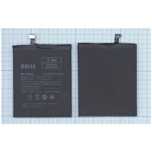 фото Аккумуляторная батарея bm48 для xiaomi note 2 standard 4000mah / 15.4wh 3,85v oem