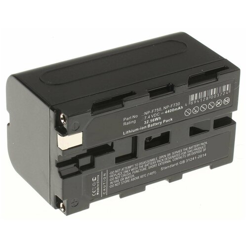 Аккумулятор iBatt iB-B1-F279 4400mAh для Sony NP-F970, NP-F750, NP-F550, NP-F770, NP-F960, NP-F570, NP-F330, NP-F950, NP-F930, NP-F530, аккумуляторная батарея run energy np f750 f770 для камер sony c функцией заряда от usb и power bank