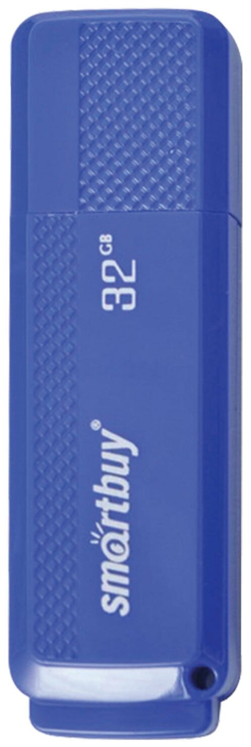 Флеш- диск 32 GB SMARTBUY Dock USB 2.0 синий SB32GBDK- B