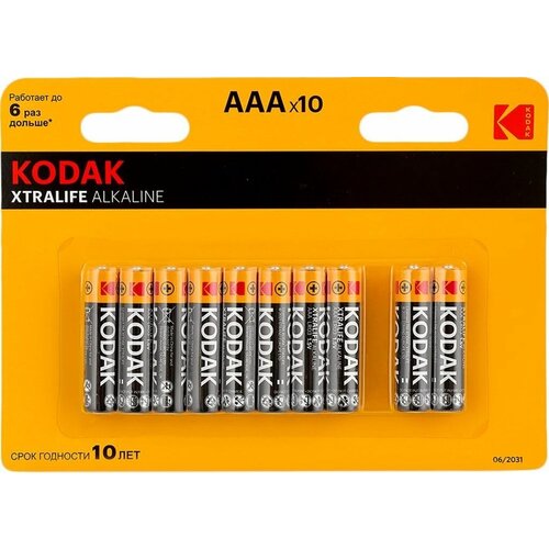 Батарейки KODAK Xtralife Alkaline LR03-8+2BL K3A-8+2, 10шт батарейки kodak lr14 2bl max super alkaline