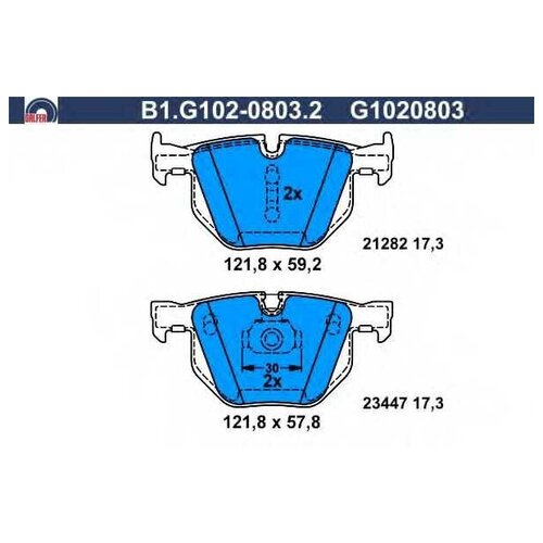 Колодки торм. зад, GALFER, 1 шт, B1G10208032