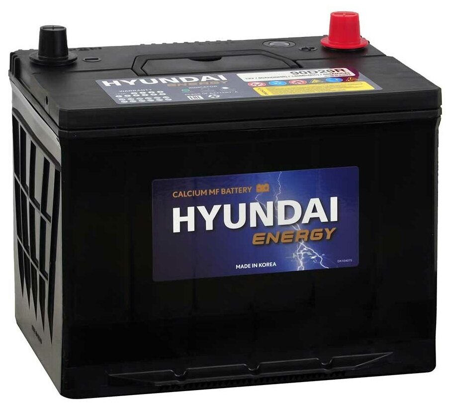 Аккумулятор HYUNDAI ENERGY CMF ASIA 80 Ач 680А П/П CMF 90D26R