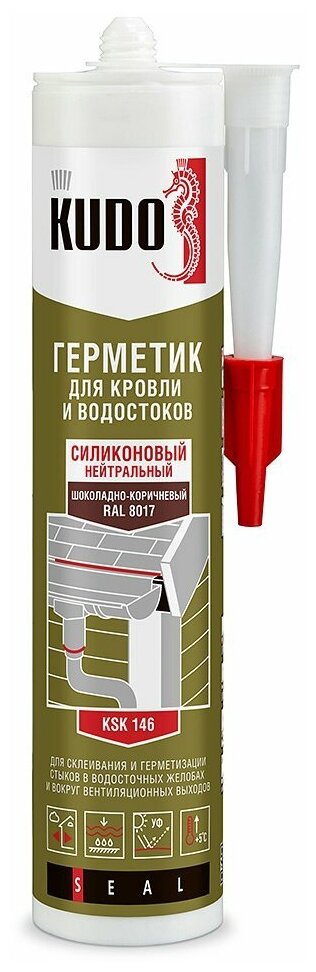 Герметик силиконовый нейтральный для кровли и водостоков кудо шок.-коричневый 280мл KSK-146 (1/12) - фотография № 1