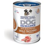 Влажный корм для собак Special Dog Monoprotein, индейка - изображение