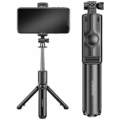 Монопод ENERGY EM-26 1272₽