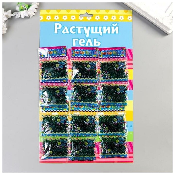 Растущий гель однотонный "Тёмно-зелёный" набор 12 пакетов на блистере 5 гр 28х17 см - фотография № 1