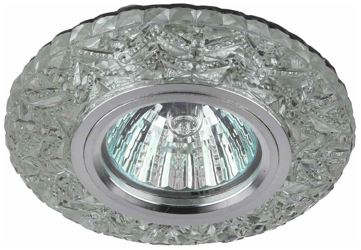 Встраиваемый светильник ЭРА LED DK LD4 SL/RGB Б0019207 - фотография № 1