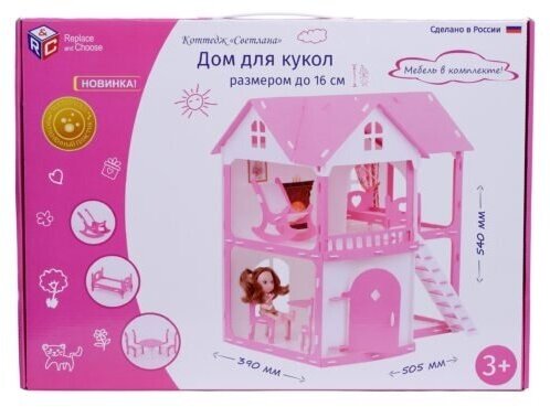 KRASATOYS кукольный домик Светлана, 000250, бело-розовый - фотография № 9