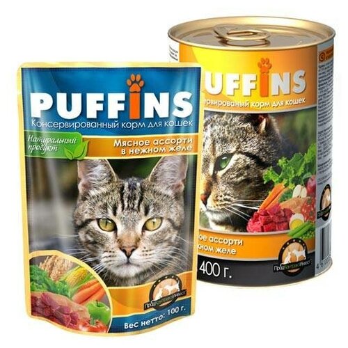 Puffins (0.1 кг) 24 шт. Мясное ассорти в нежном желе