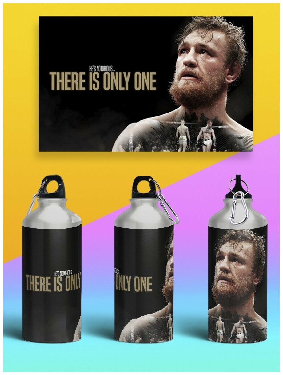 Бутылка спортивная,туристическая фляга, 500мл Конор Макгрегор UFC - 337