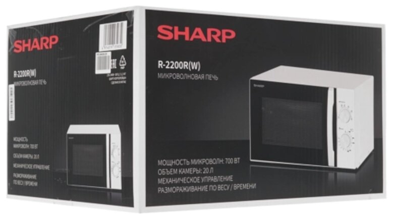 Микроволновая печь Sharp - фото №8
