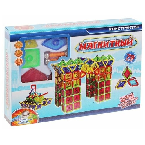 Конструктор магнитный, 78 деталей ch toys