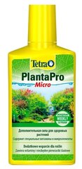 Микроэлементы и витамины для роста растений Tetra PlantaPro Micro 250мл.