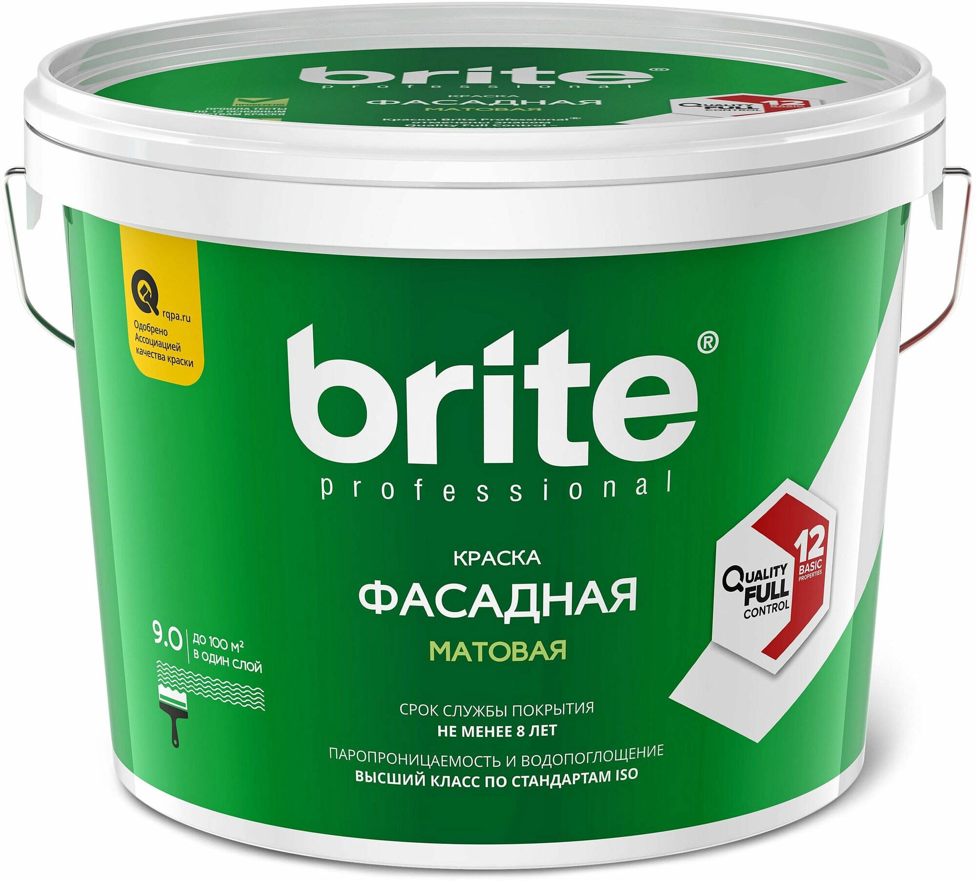 Краска фасадная матовая BRITE PROFESSIONAL белая база А ведро 9 л