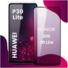 Защитное стекло Life Style для Huawei P30 Lite, Honor 20S и Honor 20 Lite - изображение