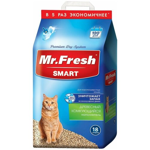 Комкующийся наполнитель Mr. Fresh Smart древесный для короткошерстных кошек, 18л, 1 шт. наполнитель комкующийся древесный для короткошерстных кошек mr fresh smart 18 л
