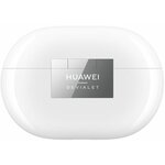 Беспроводные наушники HUAWEI FreeBuds Pro 2 Ceramic White - изображение