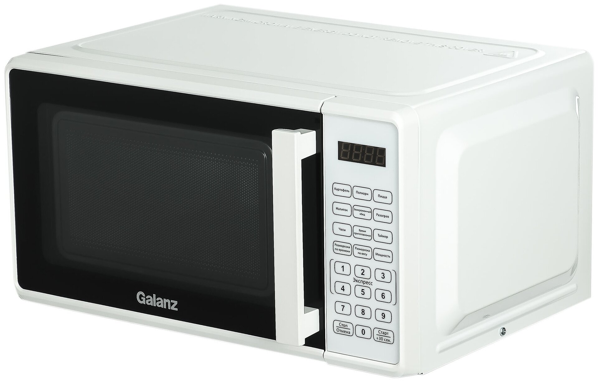 Микроволновая печь Galanz MOS-2010DW, 700 Вт, 20 л, белая - фотография № 2