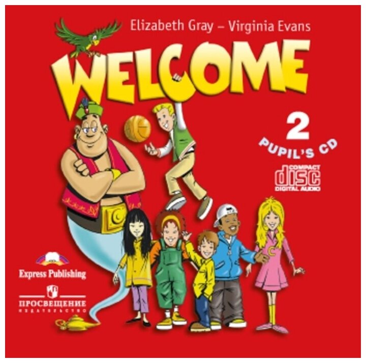 Welcome-2 Pupil's Audio CD. School Play & Songs (CD) - фото №4