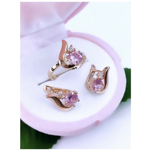 Комлпект бижутерии из дубайского золота КТ782 розовые цирконы: серьги кольцо р.18,5