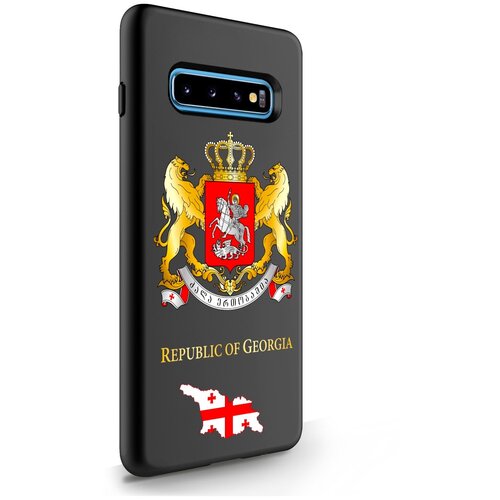 Черный силиконовый чехол SignumCase для Samsung Galaxy S10 Plus Герб Грузии для Самсунг Галакси С10 Плюс