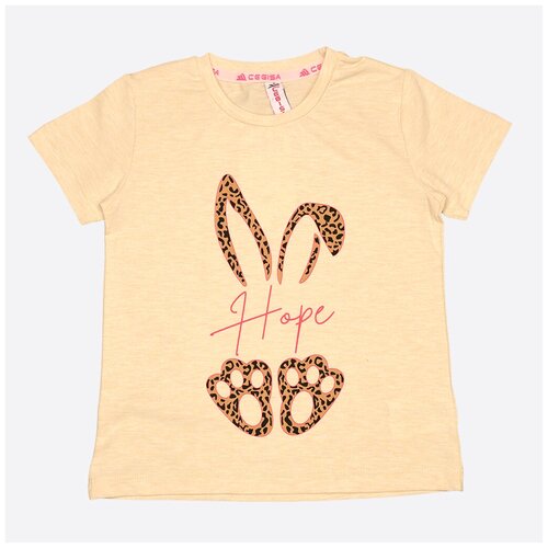 фото Футболка хлопковая с принтом - бежевый - 4 года cegisa