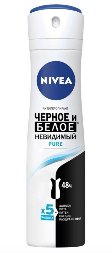 Набор из 3 штук Део-спрей женский для черного и белого Nivea Невидимая Защита Pure 150мл