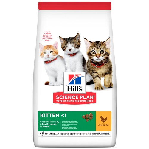Сухой корм Hill's Science Plan для котят для здорового роста и развития, с курицей, 7 кг hill s science plan kitten ocean fish pouch 85g