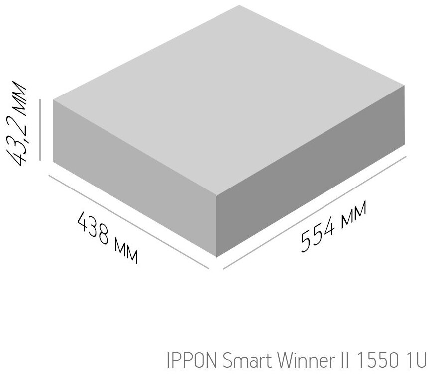 IPPON Источник бесперебойного питания Ippon Smart Winner II 1550 1U 1100Вт 1550ВА черный 1384148