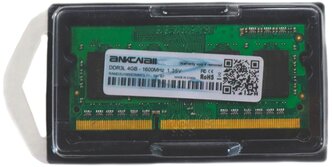 Ddr2 4gb Для Ноутбука Одной Планкой Купить