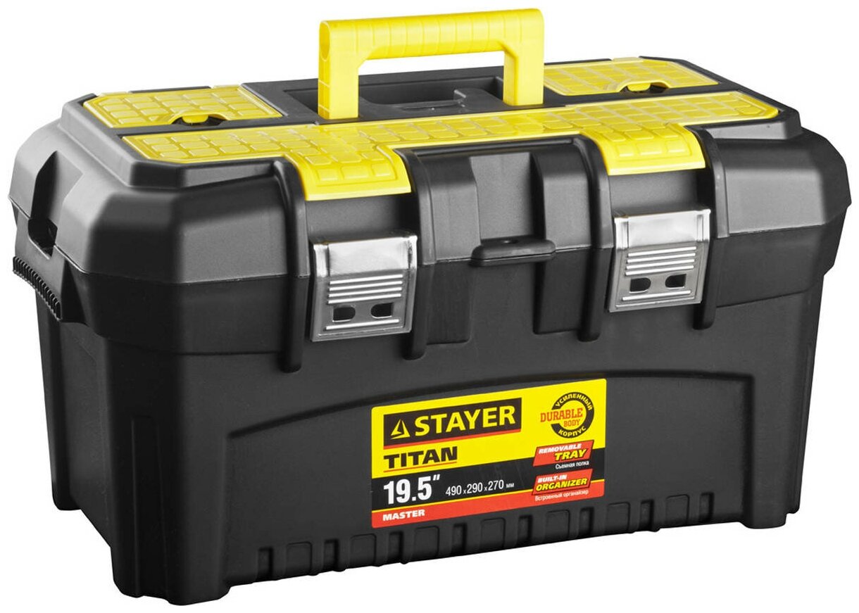 Пластиковый ящик для инструментов STAYER TITAN-19 490 x 262 x 250 мм (19") 38016-19