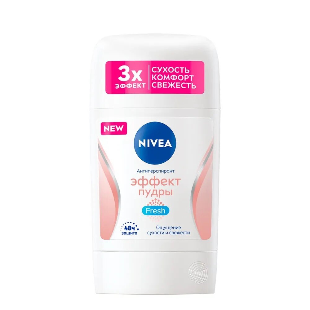 Набор из 3 штук NIVEA 50 мл дезодорант стик Эффект Пудры Fresh