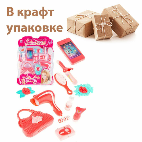 Детский набор аксессуаров для девочек фен в подарочной крафт упаковке