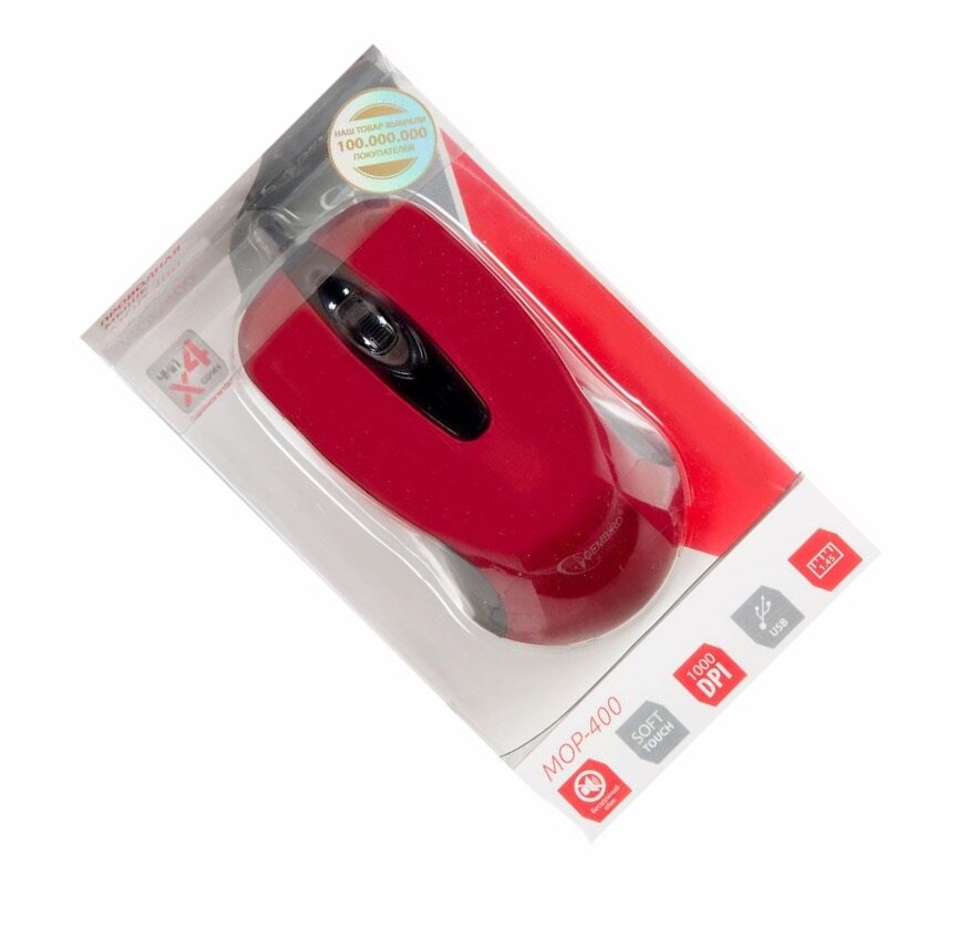 Мышь проводная Gembird MOP-400-R красный USB - фото №20