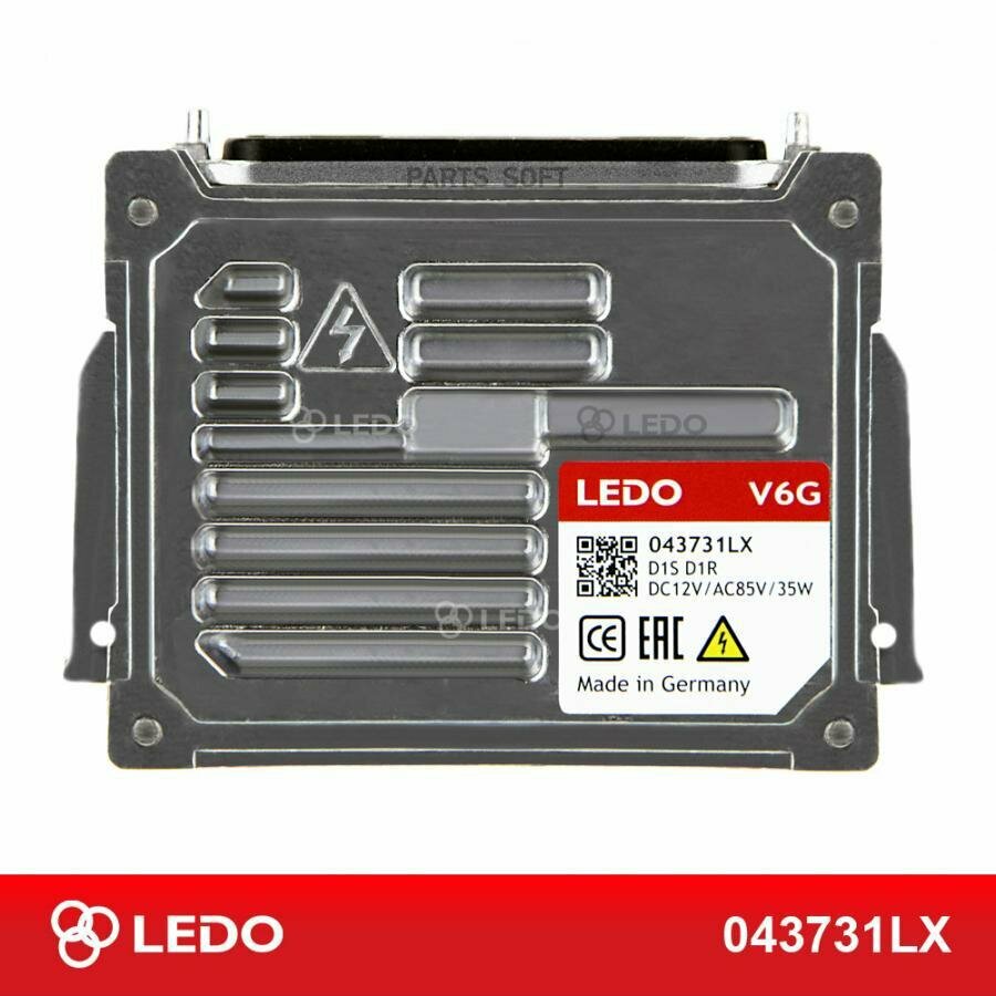 Блок Розжига V6g (Германия) LEDO арт. 043731lx