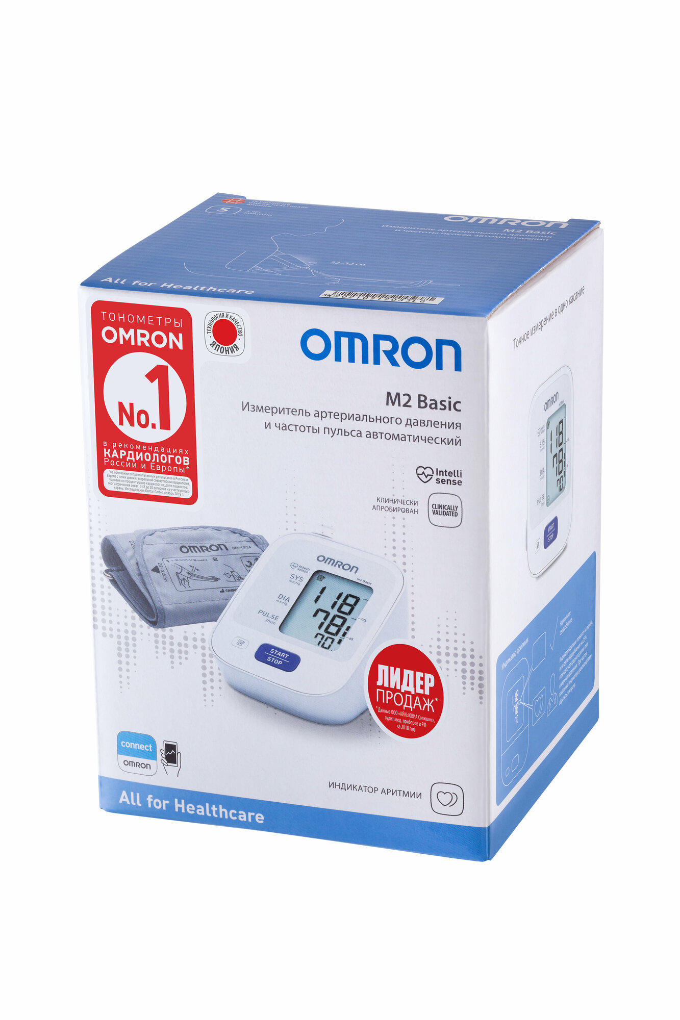 Тонометр Omron M2 Basic + средняя манжета HEM 7121-RU