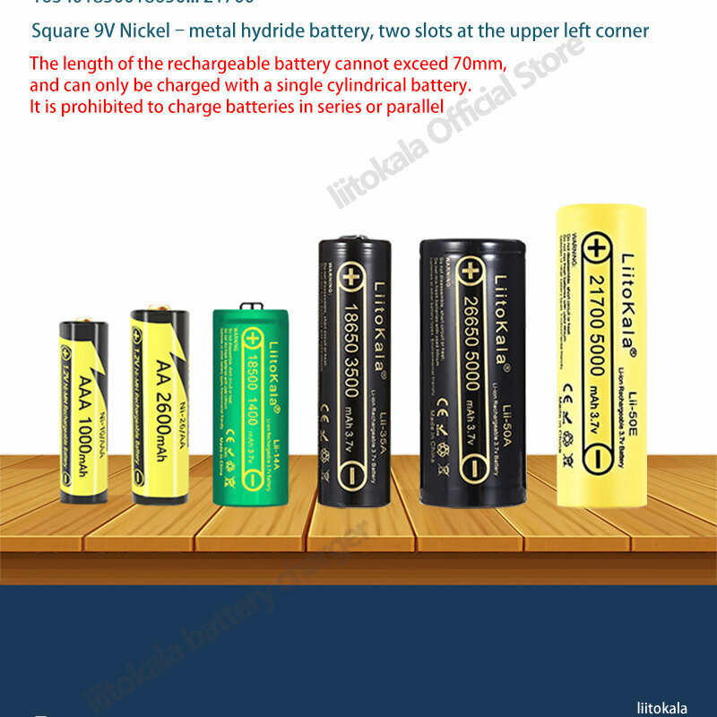 Зарядное устройство для аккумуляторных батареек LiitoKala Liitokala Lii-S12 + зарядка для авто