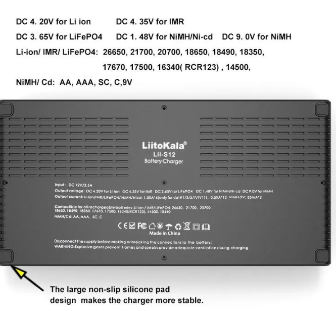 Зарядное устройство для аккумуляторных батареек LiitoKala Liitokala Lii-S12 + зарядка для авто