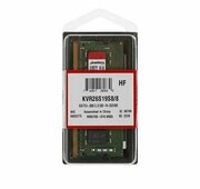 Оперативная память Kingston ValueRAM 8 ГБ DDR4 2666 МГц SODIMM CL19 KVR26S19S8/8