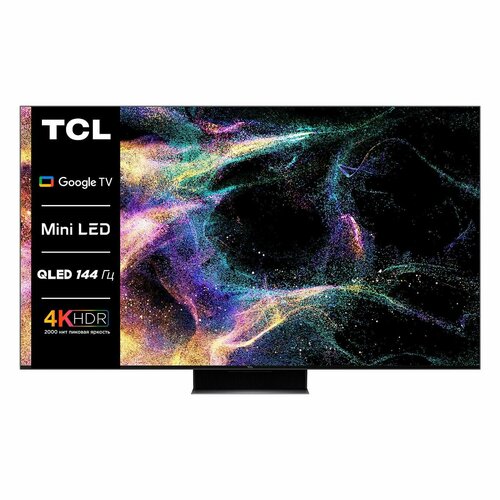 Телевизор QD-Mini LED TCL 85C845 29999900₽