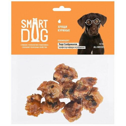 Лакомство Smart Dog Хрящи куриные для собак (50 г, Курица)
