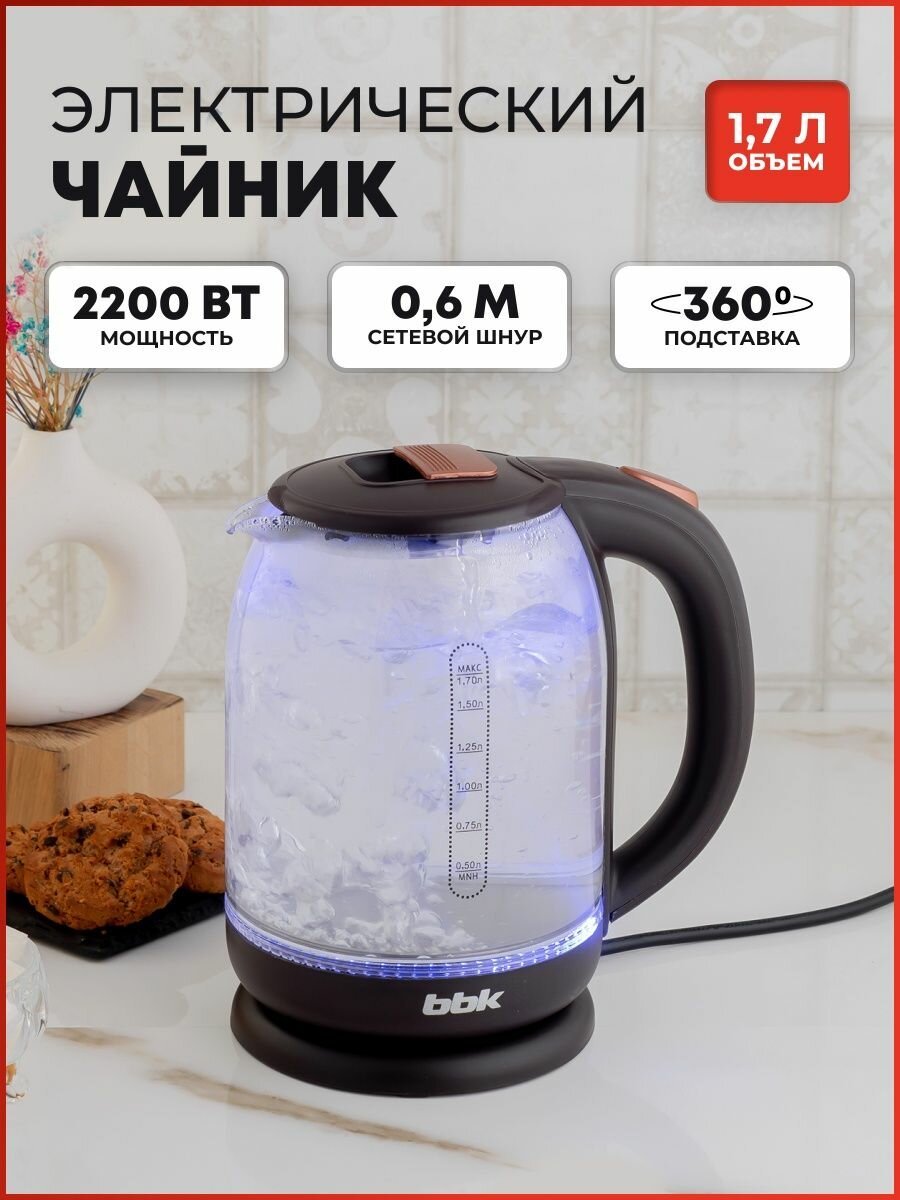 Электрический чайник BBK - фото №15