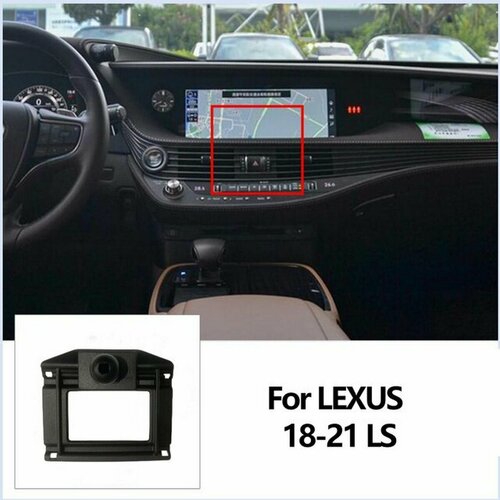 крепление держателя телефона для lexus ux 19 21г в Крепление держателя телефона для Lexus LS 18-21
