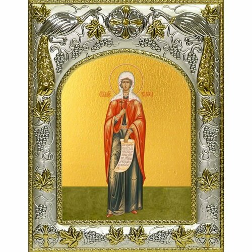 Икона Валерия (Калерия) Кесарийская, 14x18 в серебряном окладе, арт вк-4728