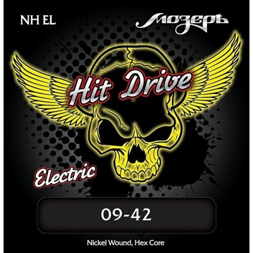 NH-EL Hit Drive Extra Light Комплект струн для электрогитары, 9-42, Мозеръ