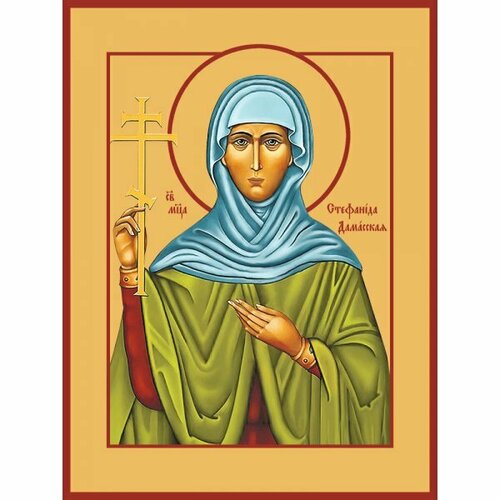 Икона Стефанида Дамасская мученица, арт MSM-0649 икона мученица стефанида дамасская размер 40х60